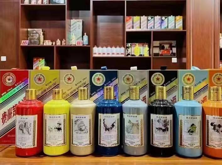 卓尼名酒鉴定部分方法